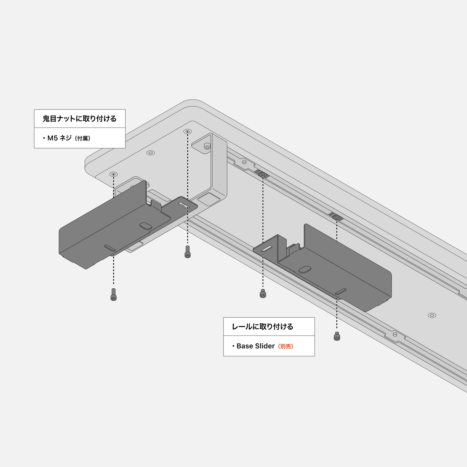 Switch Mount for DASHBOARD