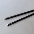 Rod for BACKPACK