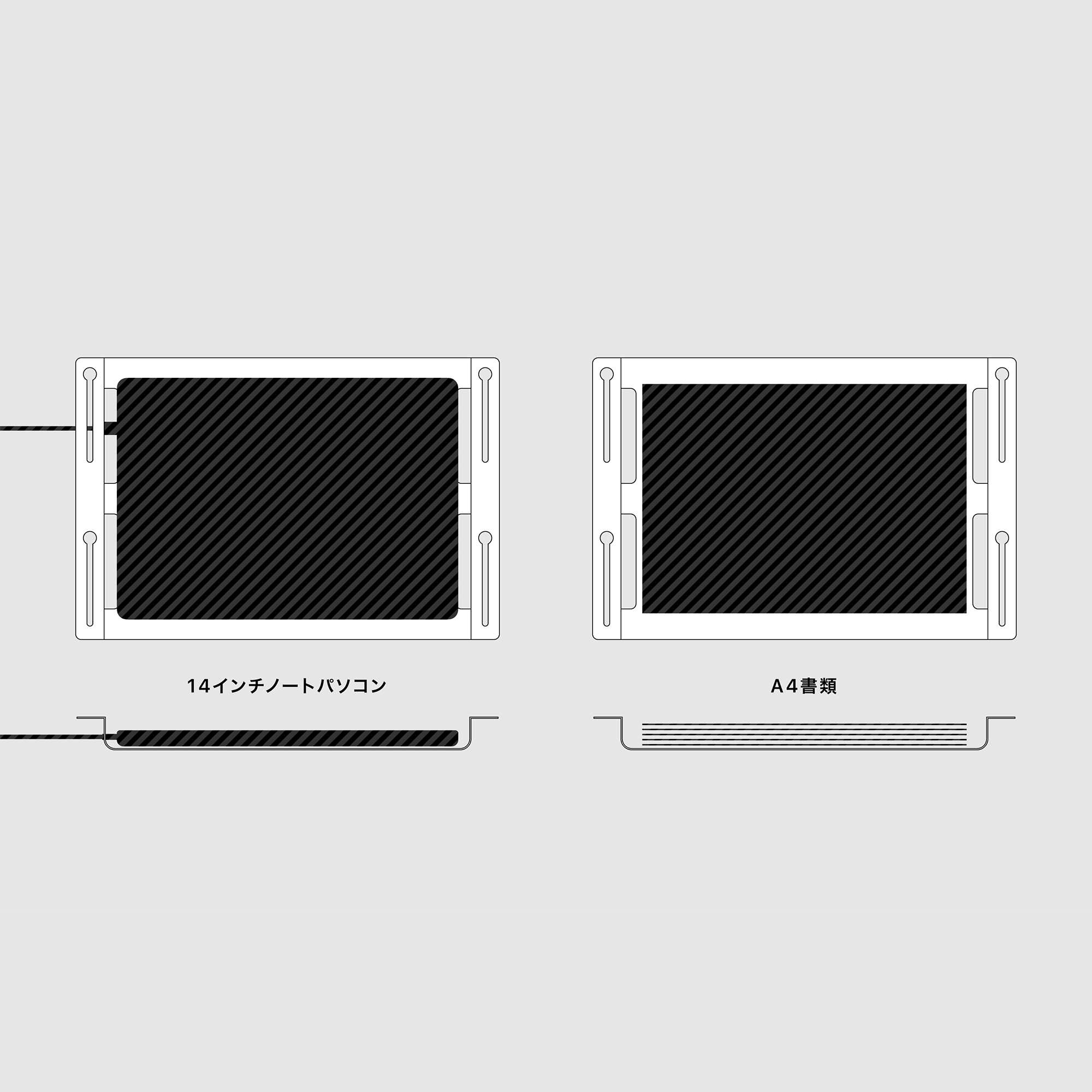 Tray M type B (Black) – PREDUCTS
